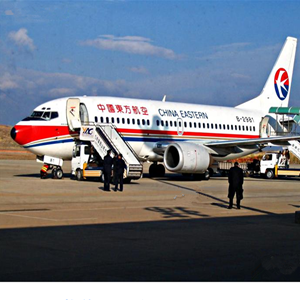 鄂尔多斯伊金霍洛航空托运-当日到达,轻松快捷